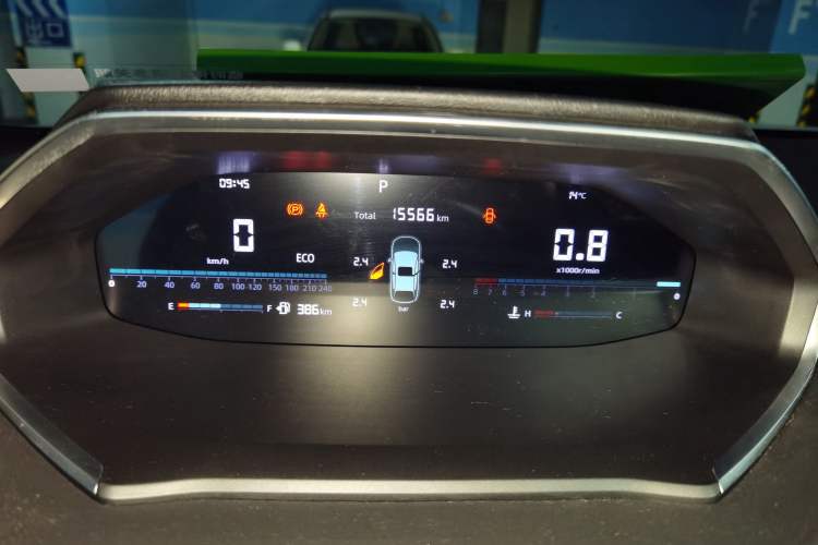 Used Changan CS55PLUS 2024 3rd Generation 1.5T DCT Excellence Model