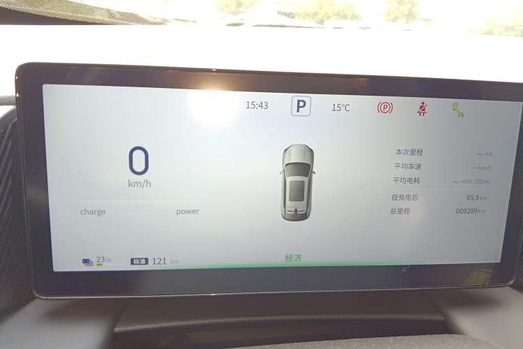 Used  06 2025 Model 520km