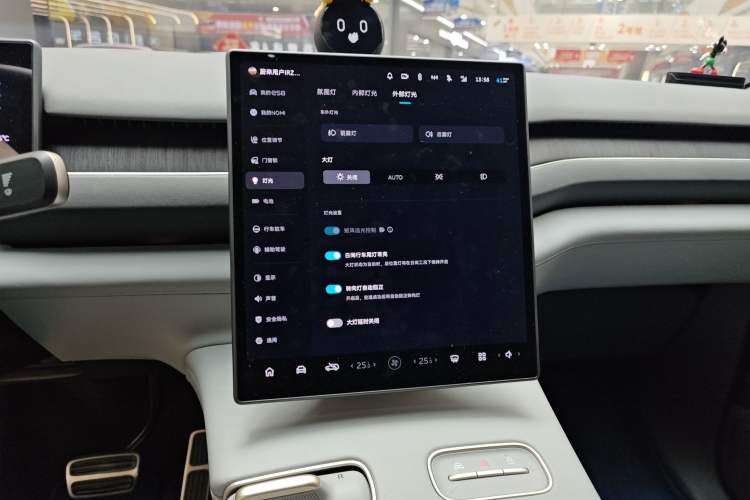 Used Nio ES8 2024 75 kWh