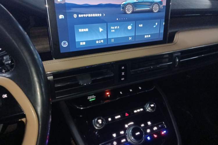 Used Lincoln Corsair 2020 2.0T Two-Wheel Drive Luxury Edition
