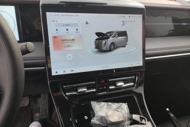 Used GAC Trumpchi M8 2024 Master Series 400T Prestige Edition
