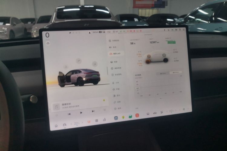 Used ONVO L60 2024 60 kWh Rear-Drive Version
