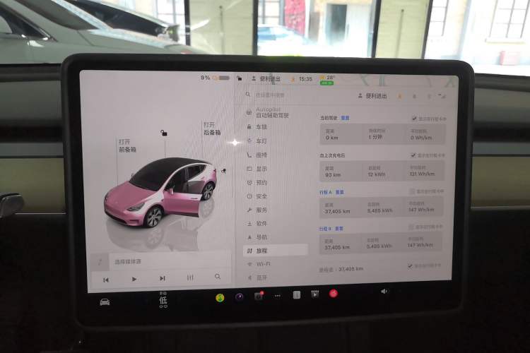 Used Tesla Model Y 2022 Revised Version Rear-Wheel Drive