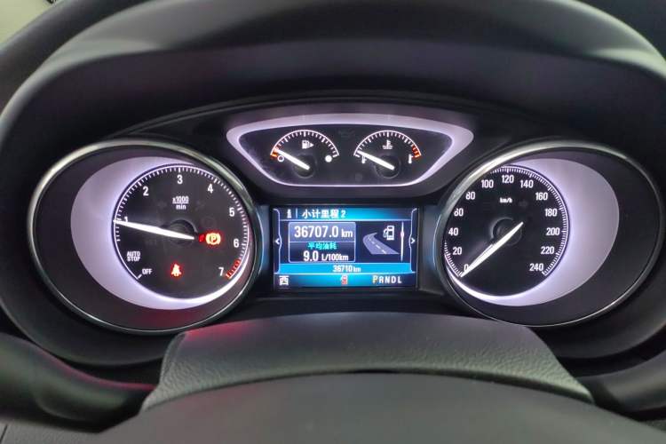 Used Buick Envision 2020 20T Two-Wheel Drive Luxury Model
