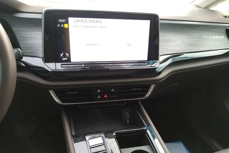 Used Volkswagen Viloran 2024 330TSI Luxury Edition
