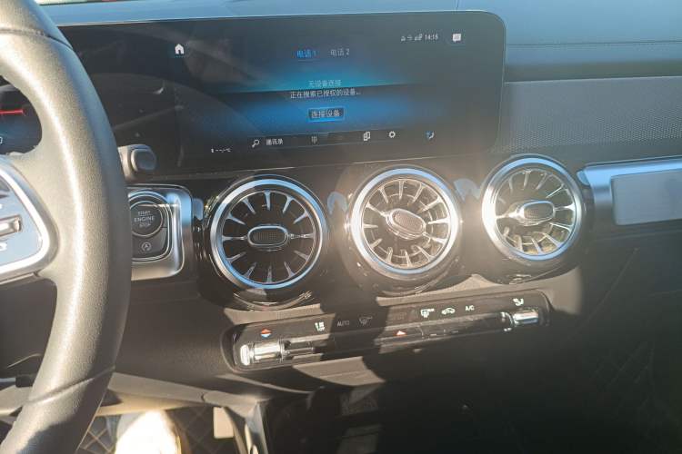 Used Mercedes-Benz GLB 2021 GLB 180 Fashion Model