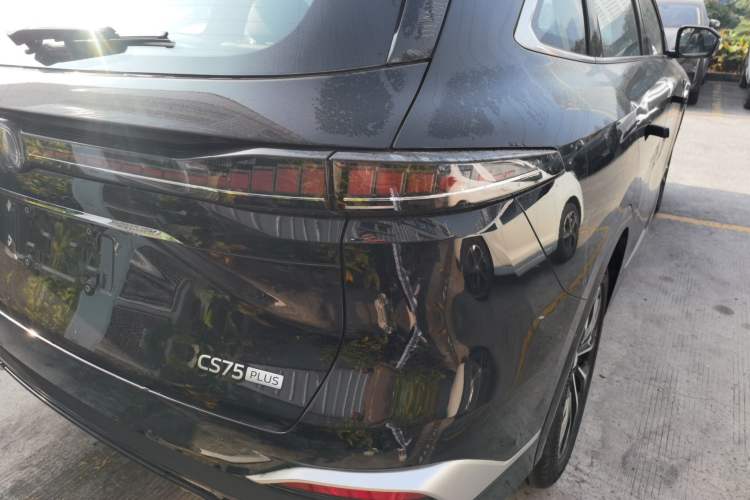 Used Changan CS75 PLUS 2025 4th Generation UItra 2.0T New Blue Whale Smart Intelligent Powertrain Version
