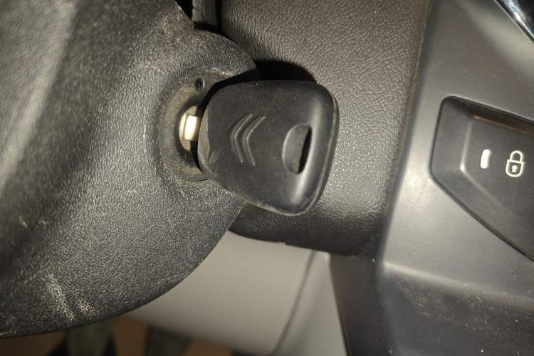 Used Citroen C-Quatre 2013 Sedan 1.6L Manual - Prestige Model