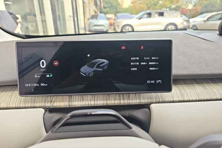 Used Nio ET7 2022 100kWh First Edition
