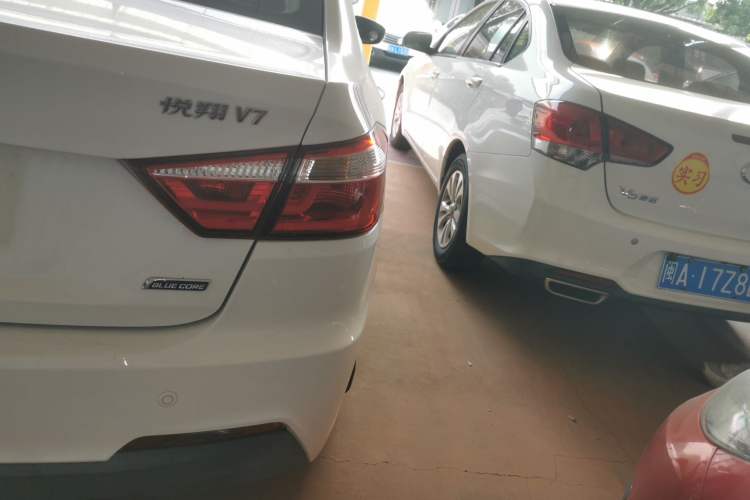 Used Changan Alsvin V7 2015 1.6L Manual Enjoyment Model China V Standard
