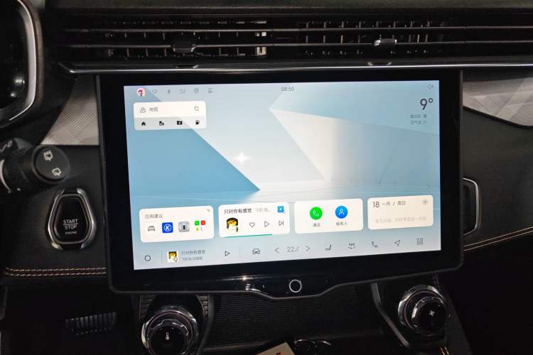 Used Lynk & Co 01 2023 2.0TD Two-Wheel Drive Asian Games Edition
