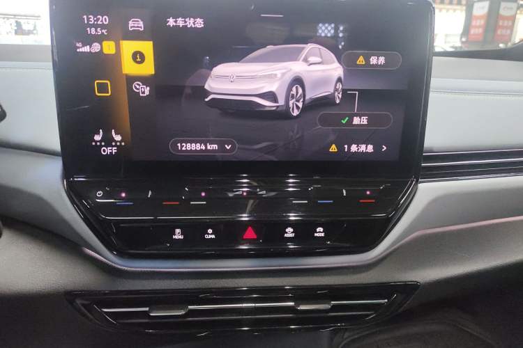 Used Volkswagen ID.4 X 2022 Pure Smart Edition