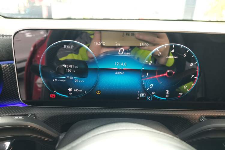 Used Mercedes-Benz A-Class 2020 A 200 L Sport Sedan