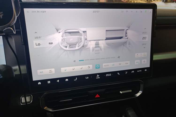 Used Jetour Traveler 2023 2.0T All-Wheel-Drive CrossPRO
