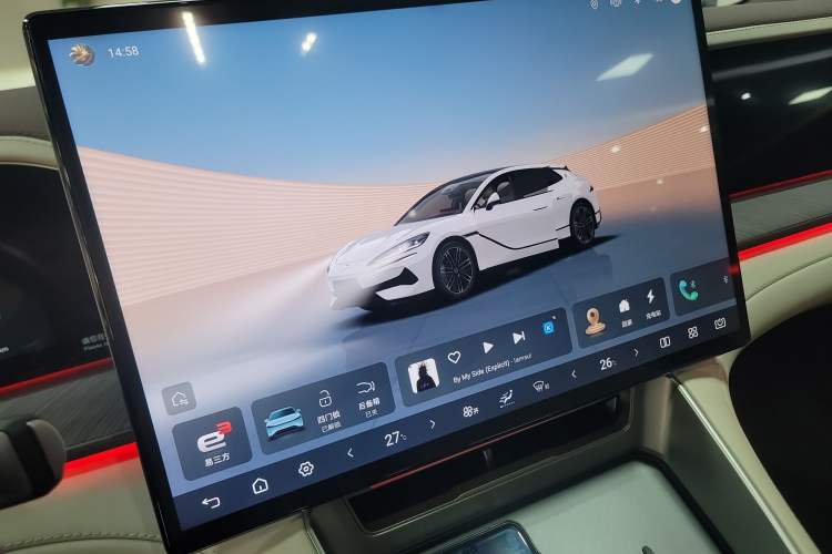 Used Denza Z9GT 2024 1100 Four-Wheel Drive Max Edition
