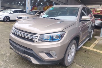 Used Changan CS75 2014 1.8T Automatic Elite Model China IV Standard