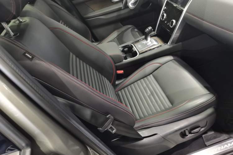 Used Land Rover Discovery Sport 2021 249 PS R-Dynamic S Performance Edition