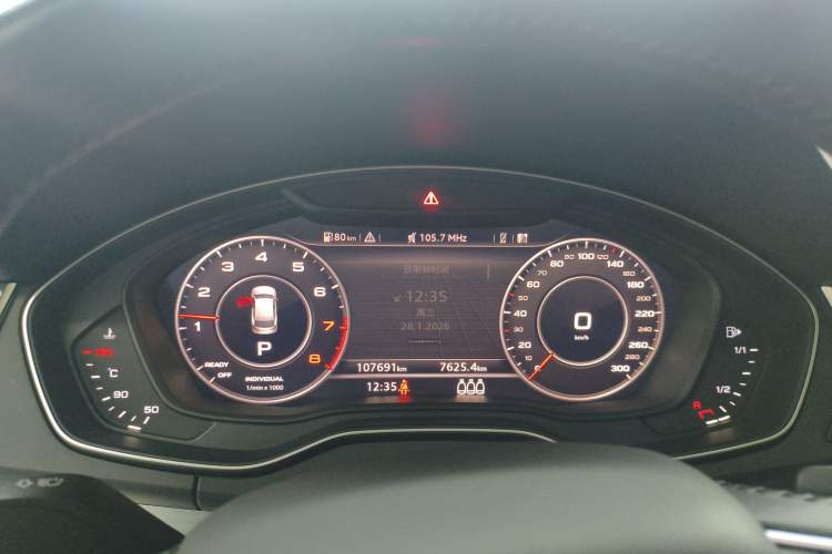 Used Audi Q5L 2020 Updated 40 TFSI Prestige Fashion Edition