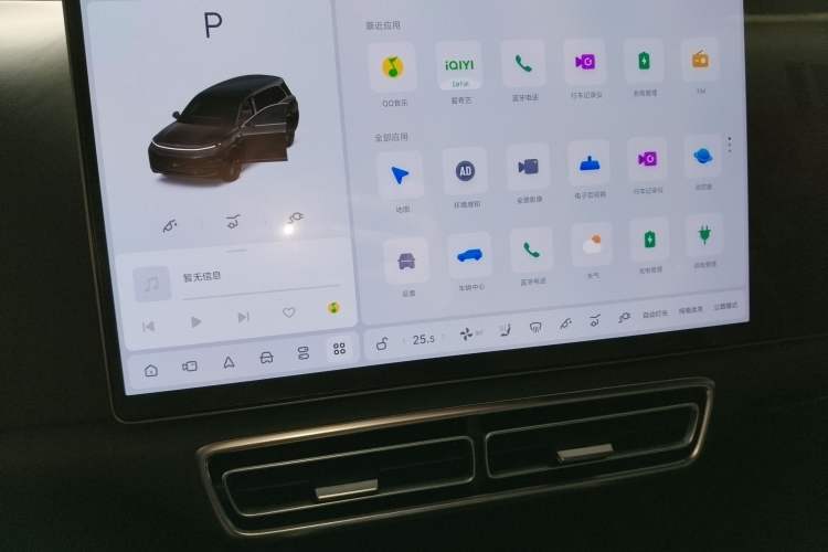 Used Li Auto L9 2023 Pro Model