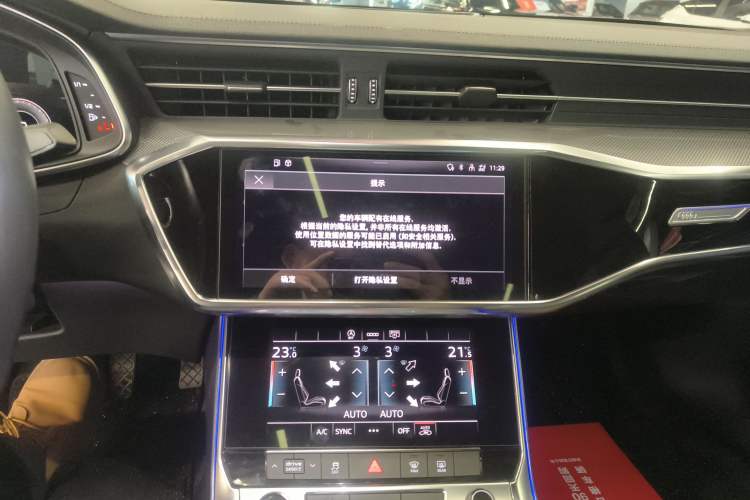 Used Audi A6L 2021 45 TFSI Prestige Dynamic Edition