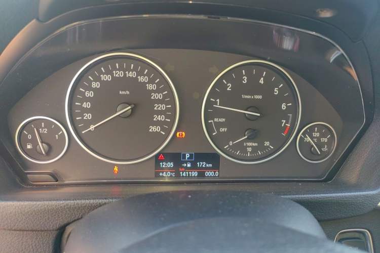 Used BMW 3 Series 2017 320Li Fashion Model