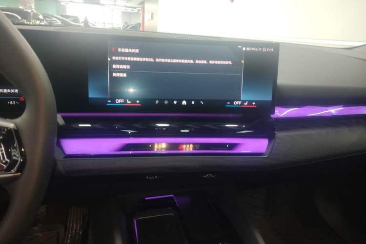 Used BMW i5 2024 eDrive 35L Prestige Luxury Package