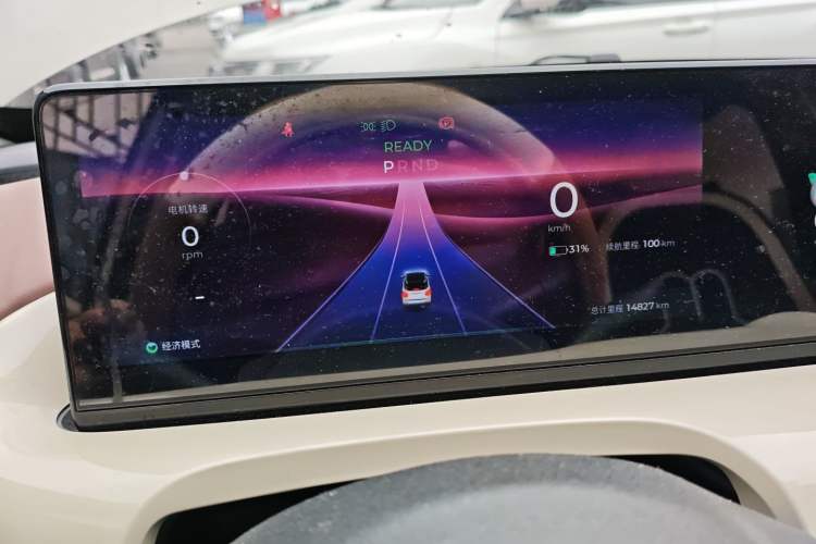 Used Wuling Bingo 2024 333 km Lingxi Connected Version