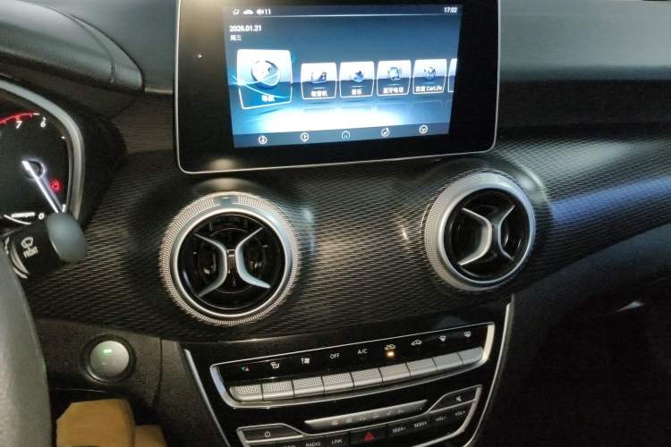 Used BAIC Senova D50 2018 1.5L CVT Luxury Intelligent Drive Edition