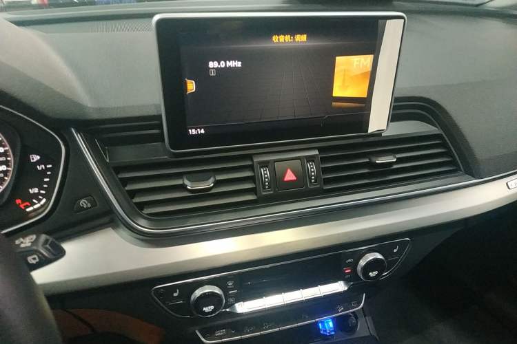 Used Audi Q5L 2018 40 TFSI Prestige Fashion Edition China VI