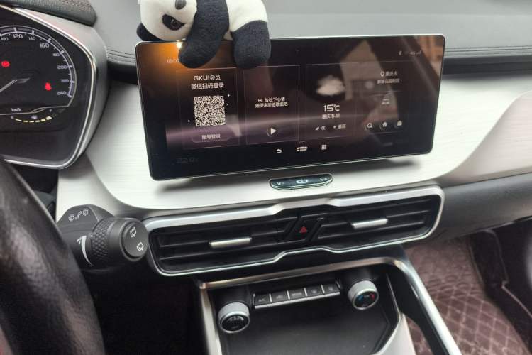 Used Geely Auto Coolray 2019 260T DCT Knight China VI Standard
