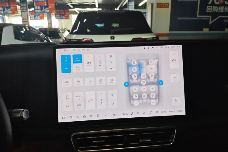 Used Li Auto L7 2023 Pro Model
