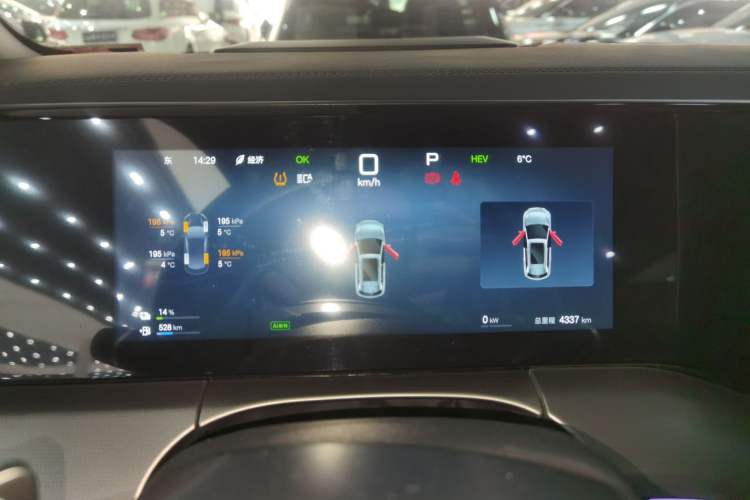 Used BYD Song L DM-i 2025 Intelligent Driving Version 112 km Beyond-Range Type
