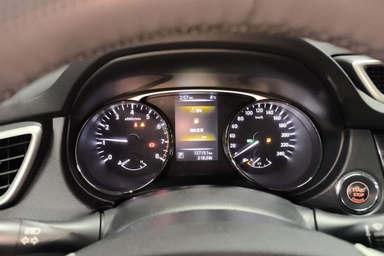 Used Nissan X-Trail 2014 2.0L CVT Comfort Edition 2WD