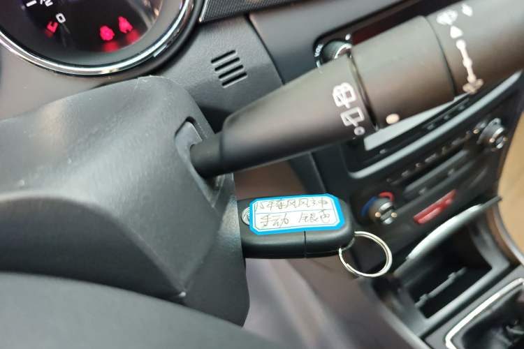 Used Dongfeng Aeolus H30 2013 CROSS 1.6L Manual Zunyi Model