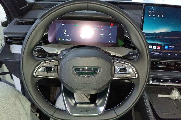 Used Geely Auto Preface 
