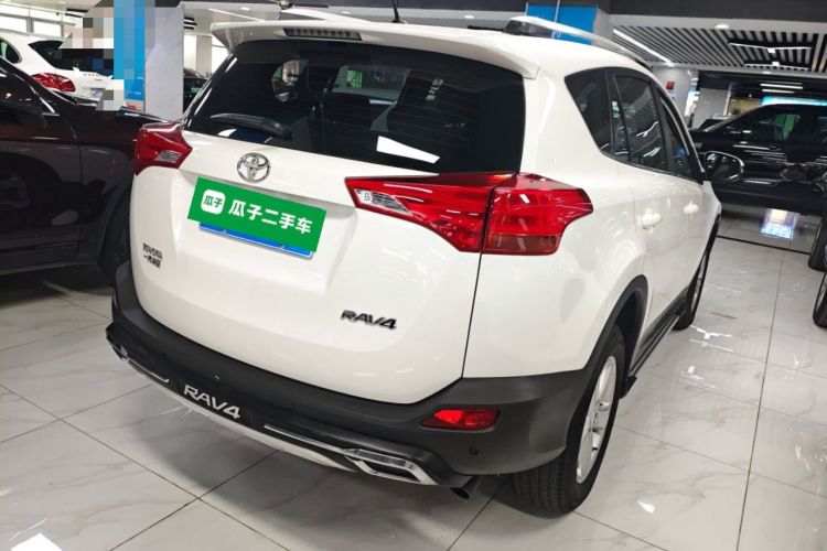 Used Toyota RAV4 2013 2.0L CVT Two-Wheel Drive Urban Edition
