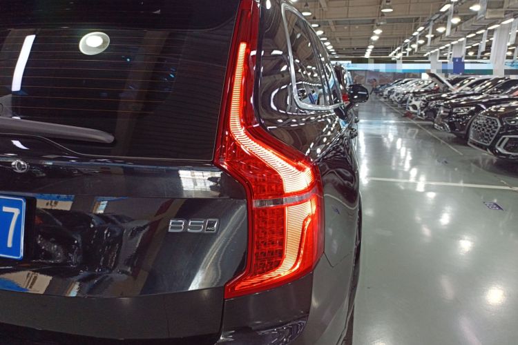 Used Volvo XC90 2024 B5 SmartDrive Luxury Edition 5 Seats
