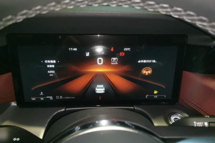 Used Hongqi H5 2024 2.0T Automatic Smart Connect Flagship Edition