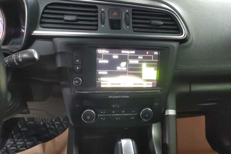 Used Renault Kadjar 2017 2.0L Two-Wheel-Drive Leading Edition