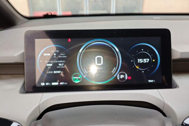 Used AION Y 2022 70 Enjoyment Edition Lithium Iron Phosphate
