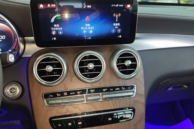 Used Mercedes-Benz GLC 2022 Refreshed GLC 300 L 4MATIC Dynamic Edition