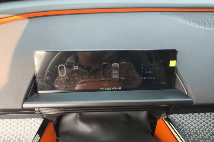 Used Toyota BZ 3X 2025 520 Pro LiDAR Edition