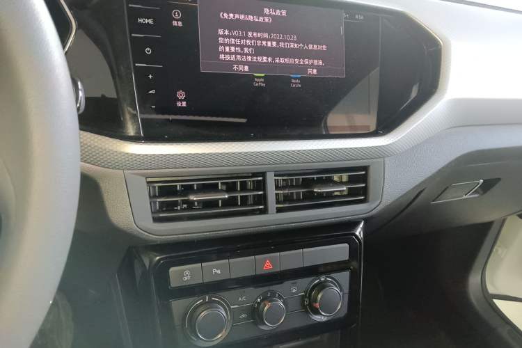 Used Volkswagen Tacqua 2023 200TSI DSG Joy-Connect Edition