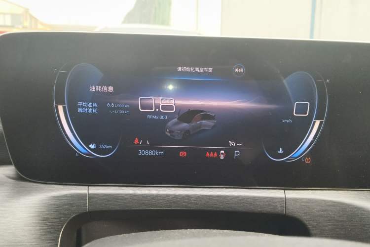 Used Buick Verano 2022 Pro GS Gale Edition
