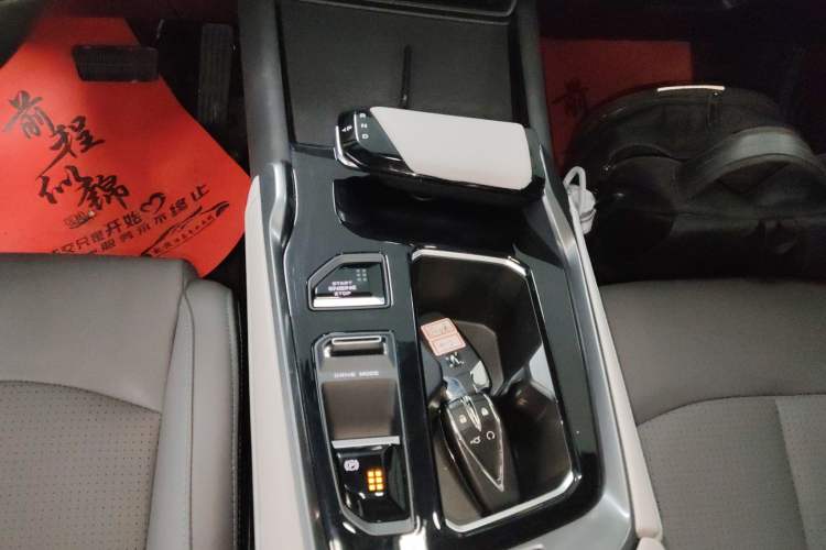 Used Changan UNI-T 2023 Second-Generation 1.5T Prestige Model