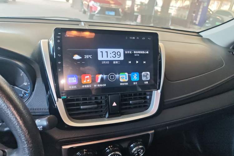 Used Toyota Vios FS 2017 1.5L CVT Fengchi Edition