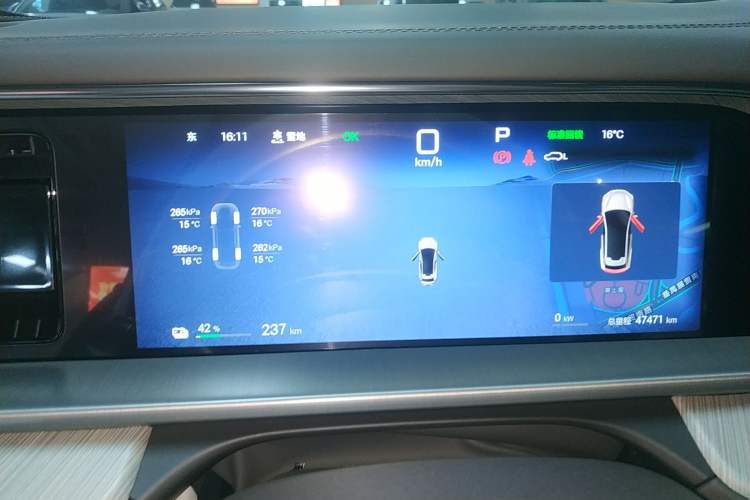 Used Denza N7 2023 Long-Range Performance Max Edition