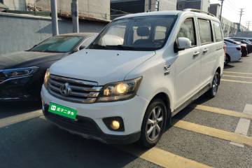 Used Chana Ounuo S 2017 1.5L Base Version