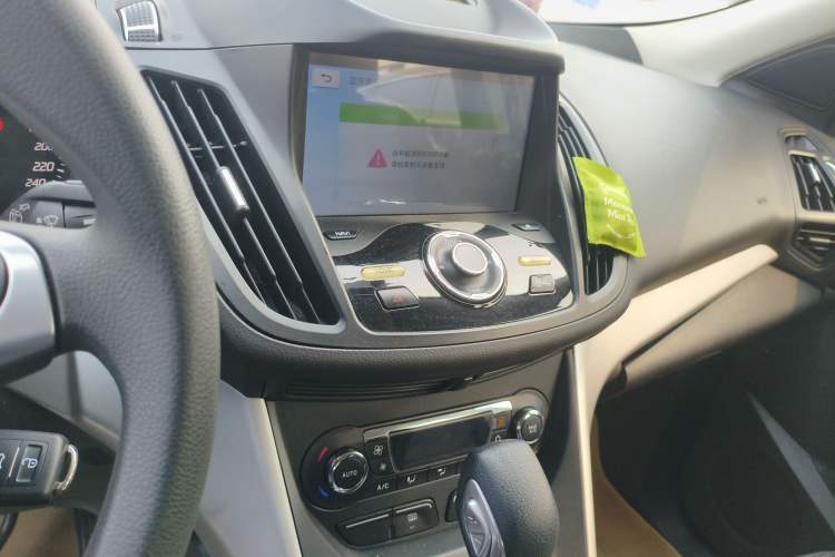 Used Ford Kuga 2015 1.5L GTDi Two-Wheel-Drive Comfort Model