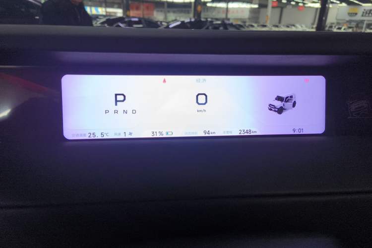 Used  V23 2025 401 Two-Wheel Drive Advanced Edition
